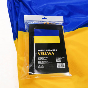 Ukrainos vėliava 