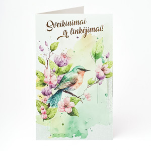 Atvirukas su voku