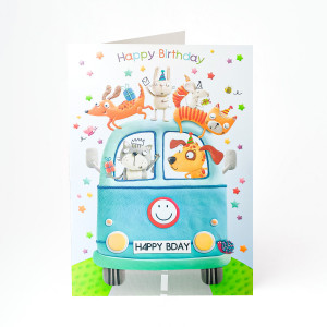 Atvirukas išskirtinis su voku