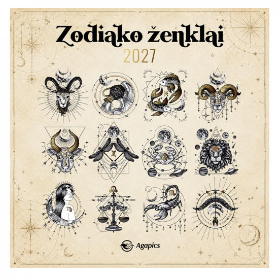 ka7263-galas-6433300275160.jpg